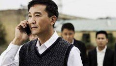 如果李达康书记去创业,成于否?