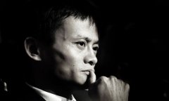 马云谈创业毅力:不要寄希望于自己成功