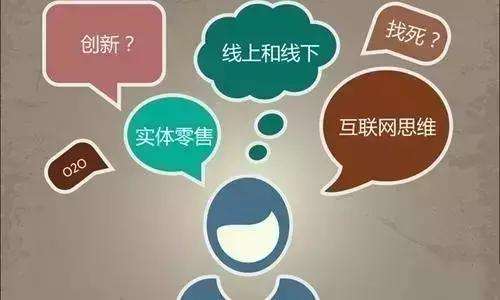 西安最好的创业培训基地:一个小餐厅老板的互联网思维