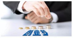西北创业孵化基地给你的五个创业忠告